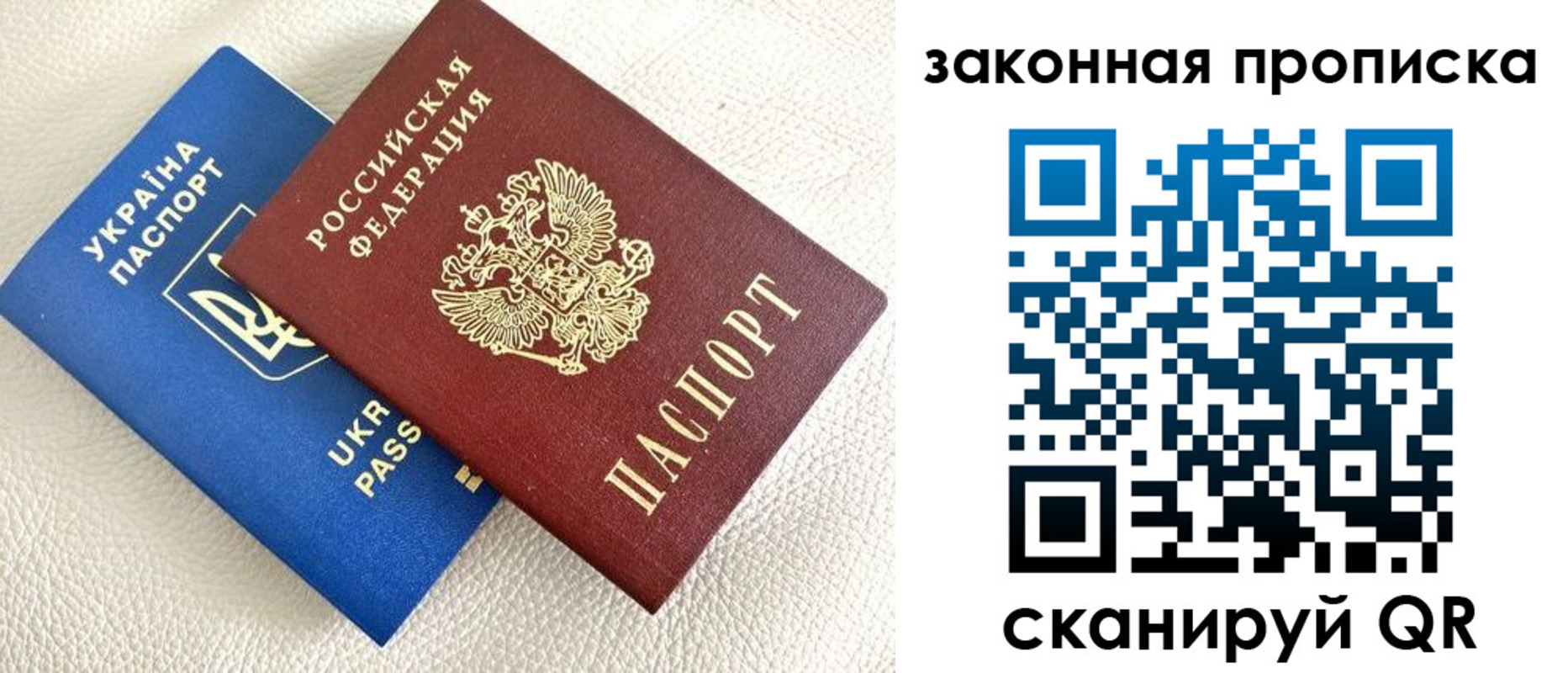 форма 3 в Липецке